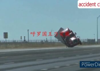 Collection of safety incidents 141516: to help you improve safety awareness