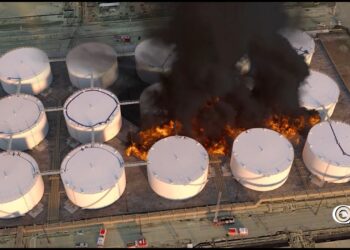 Terminal Failure: Fire at ITC